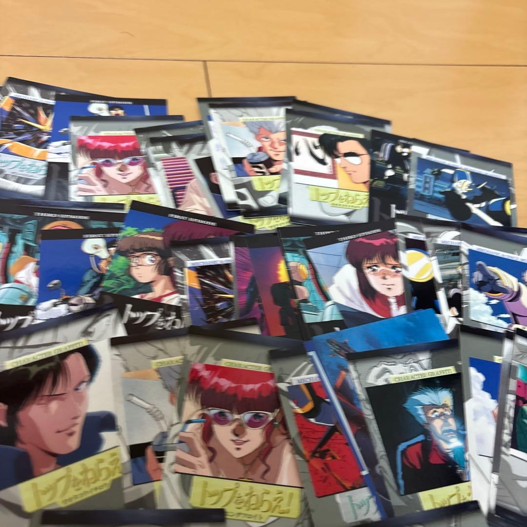 トップをねらえ！ ガンバスター トレカ カードマスターズ SP4 他130枚