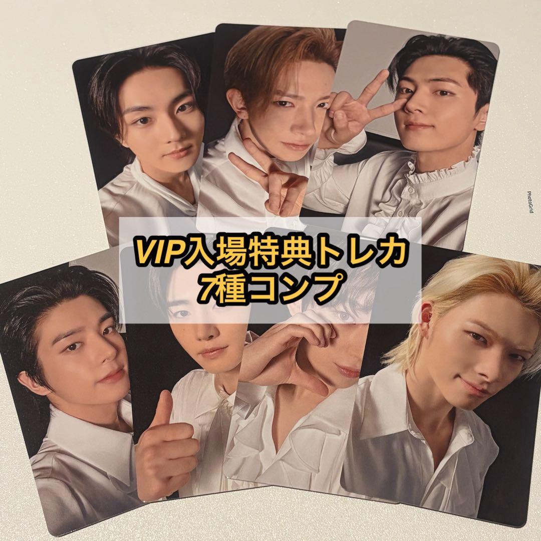 ENHYPEN ミュージアム 入場特典 トレカ VIP 7種コンプ - メルカリ