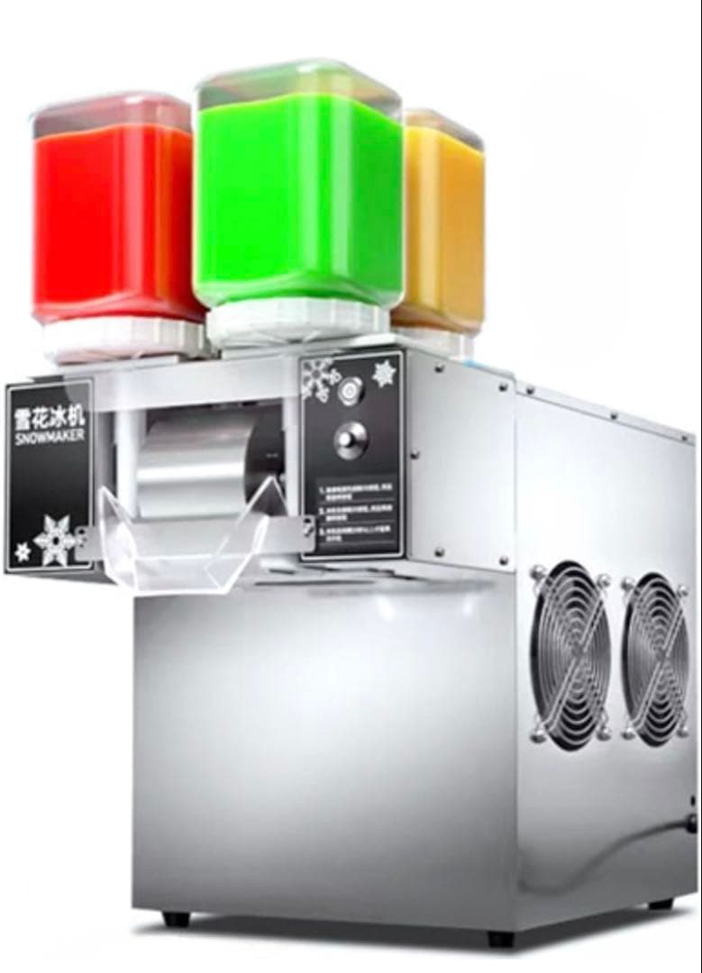 かき氷機 業務用 電動 3秒で氷 混合色製作可能 氷粉砕機 速度調整可能 低騒音 楽天市場】業務用電動かき氷機の通販