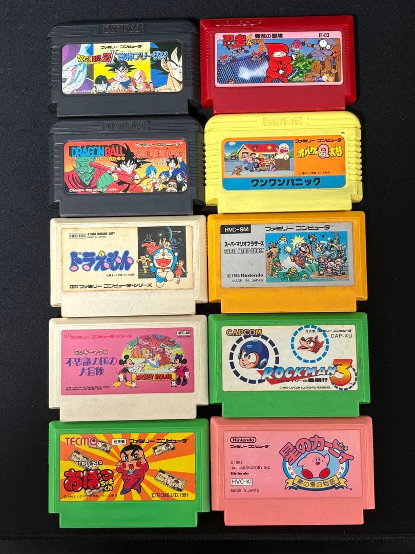 ファミコンソフトセット 10本 - メルカリ