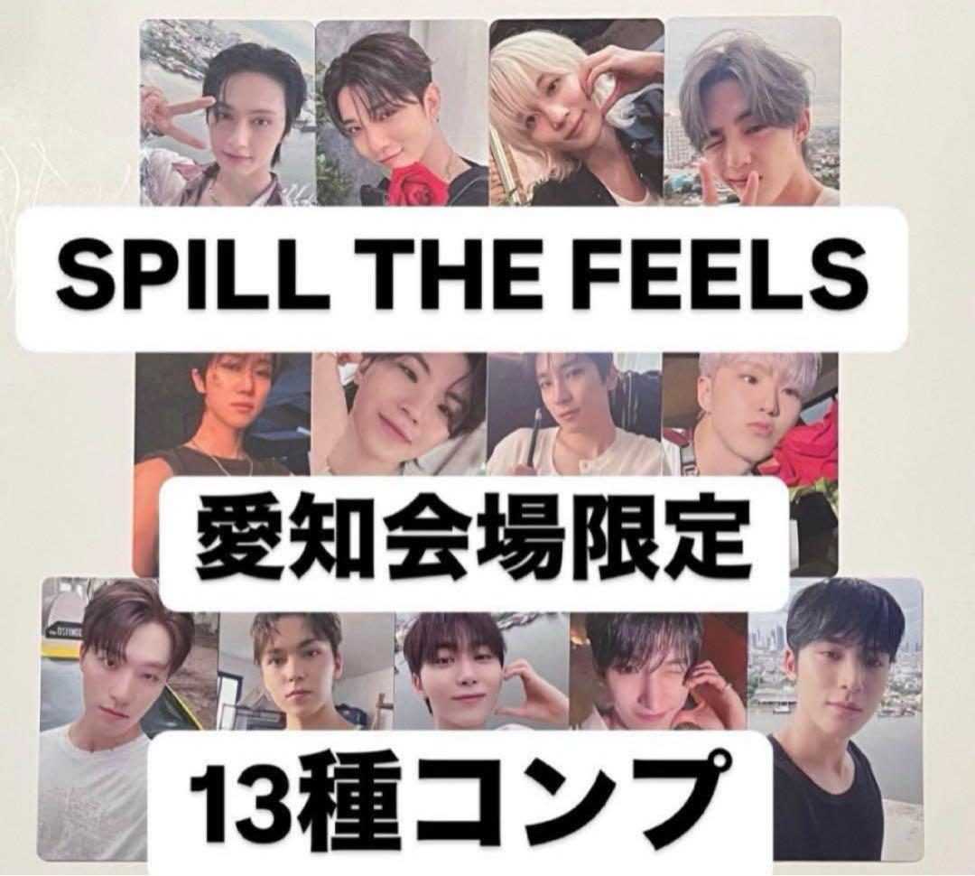 seventeen トレカ 愛知 会場限定 weverse 13種コンプ STF - メルカリ