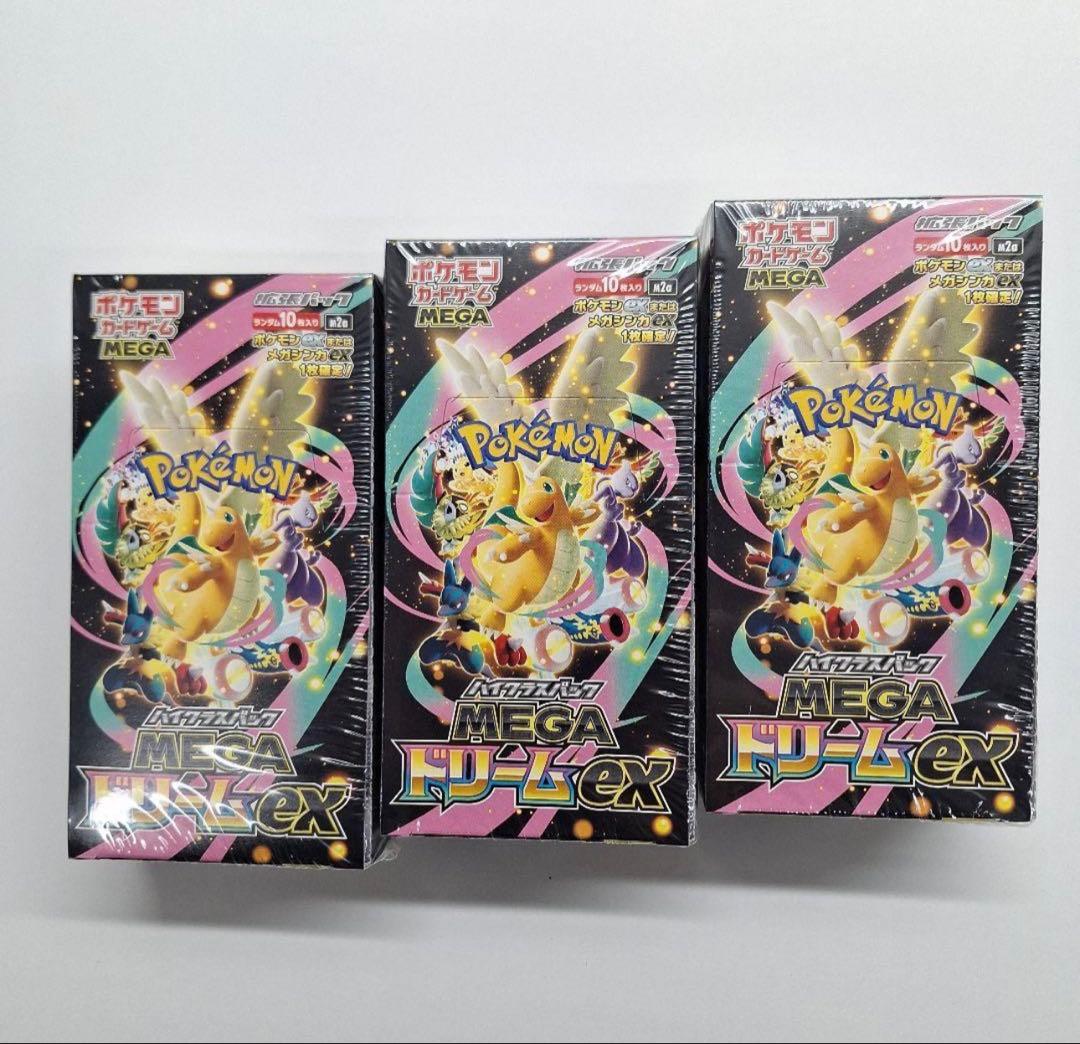 ポケモンカードゲーム MEGA ドリームEX 3 BOX - メルカリ