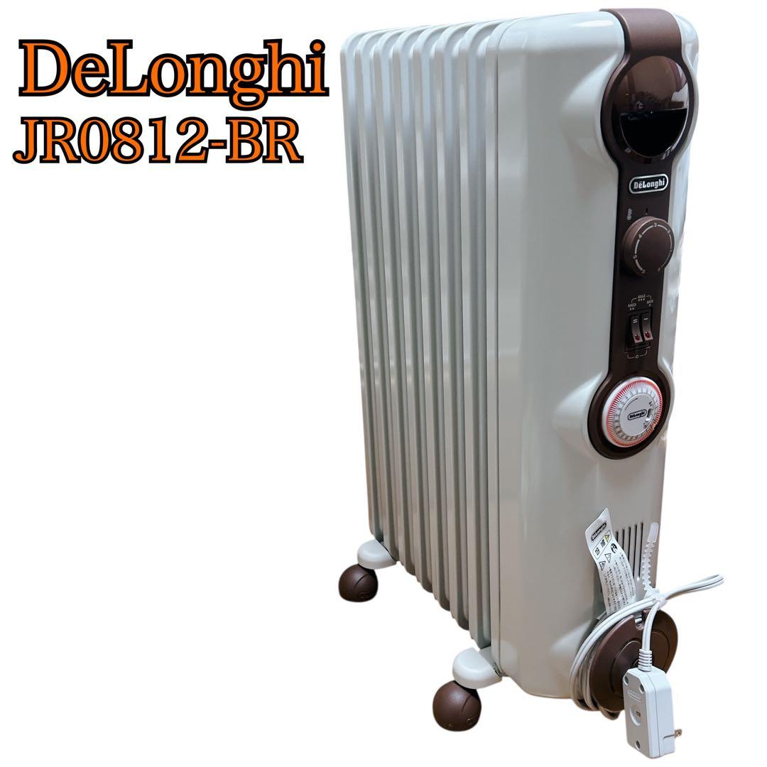 DeLonghi JR0812-BR オイルヒーター デロンギ 暖房器具 - メルカリ