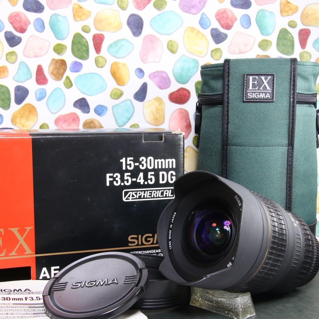 ♥︎◇SIGMA 15-30ｍｍ EX DG Nikon ◇ケース付き Amazon.com : Sigma 15-30mm f/3.5-4.5 EX DG IF Aspherical Ultra