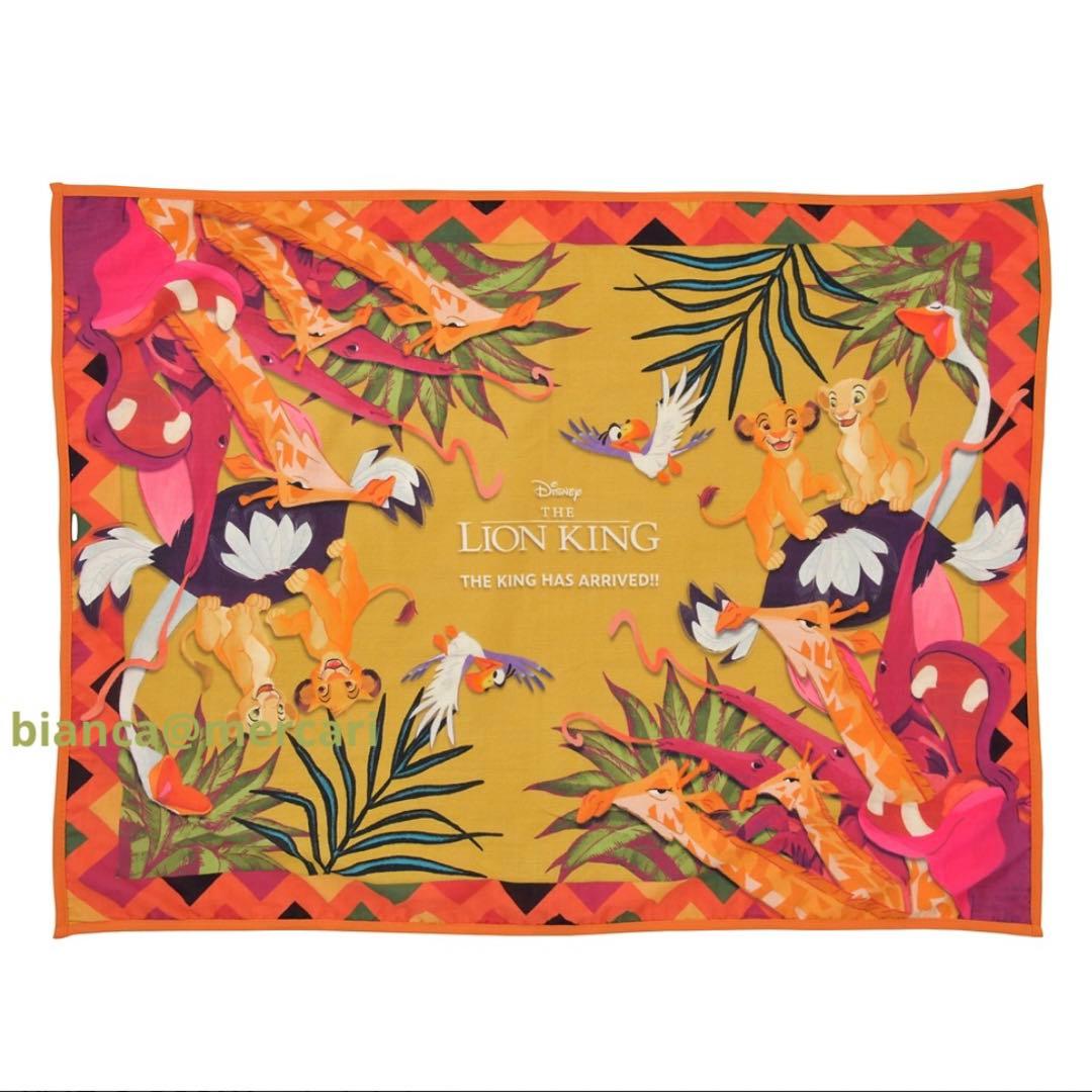 ライオンキング ブランケット シンバ ナラ ザズー ディズニー ガーゼ