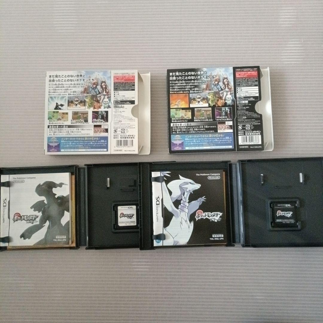 3DS/DSソフト29本セットセガ3D復刻メタルマックス4メトロイド他