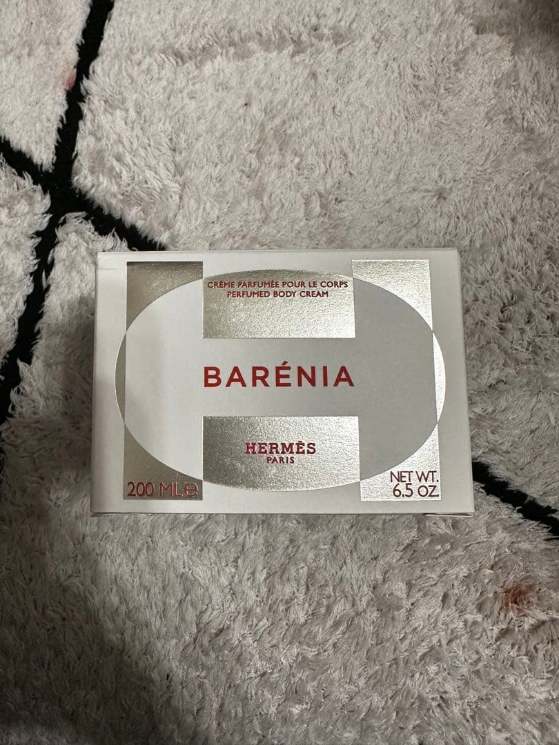 パフュームド ボディクリーム 《バレニア》