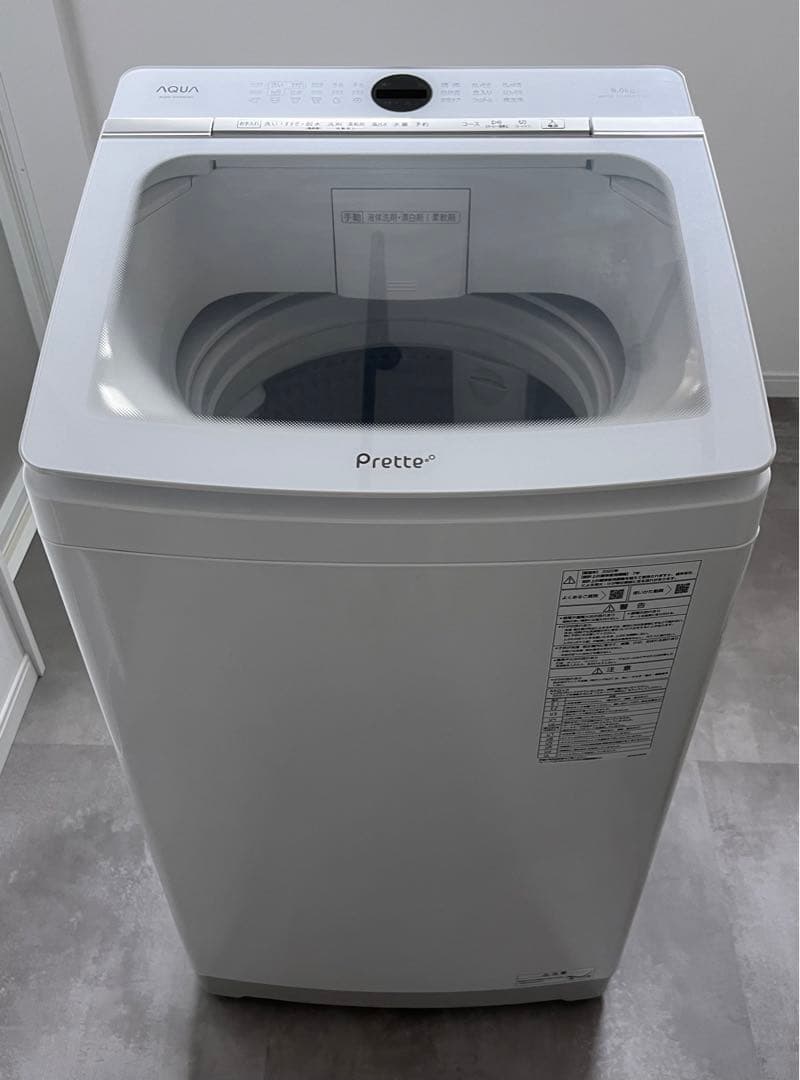 ★美品全自動洗濯機　液体洗剤柔軟剤自動投入/9.0kg/AQW-VA9N-W★ AQW-VA9N-top.jpg