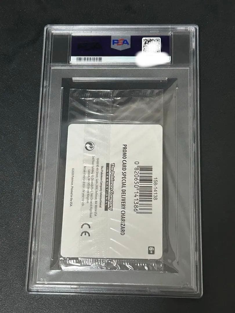 PSA10 未開封】Special Delivery Charizard | Shop at Mercari from