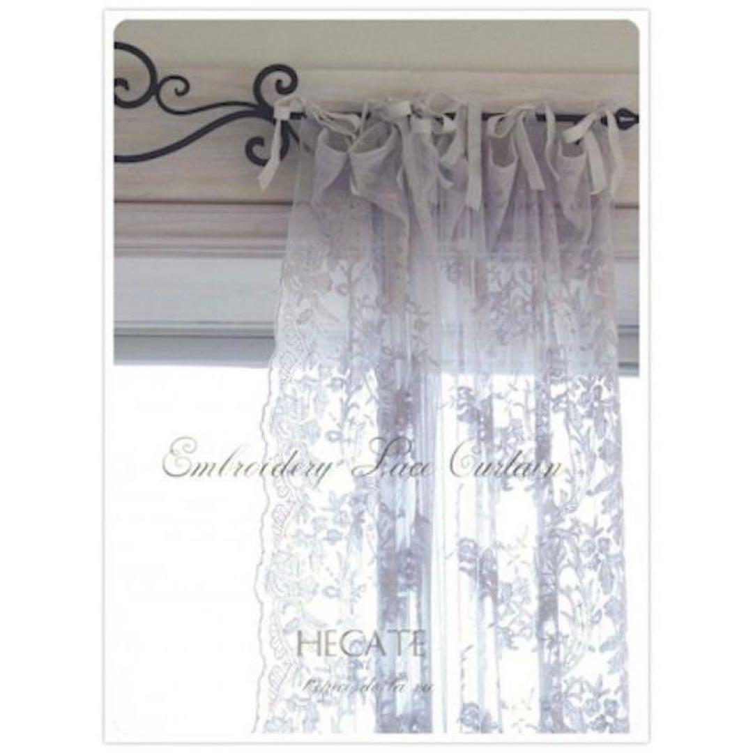 専用LENE BJERRE DENMARK カーテン グレージュ 2セット - メルカリ