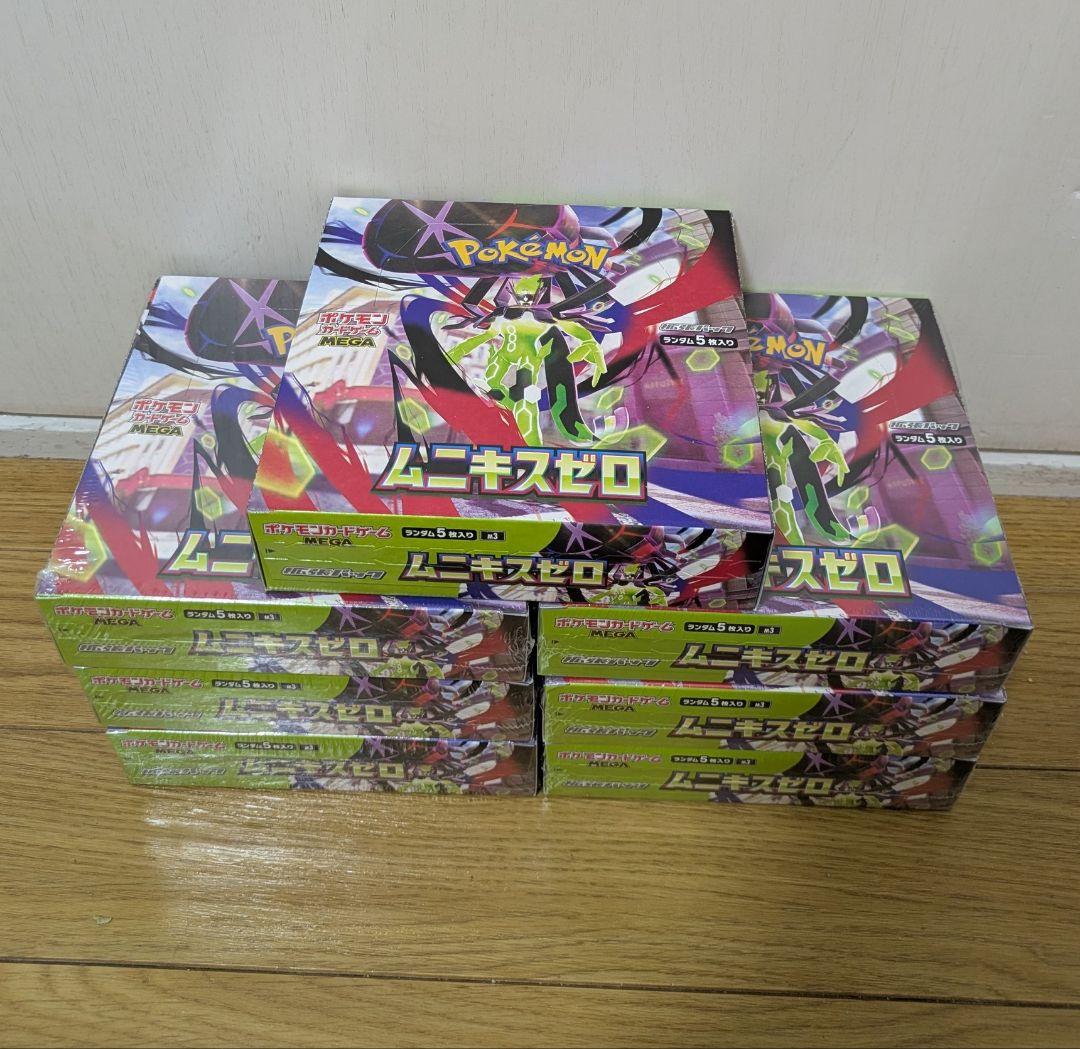 ポケモンカードゲーム ムニキスゼロ 7BOX - メルカリ