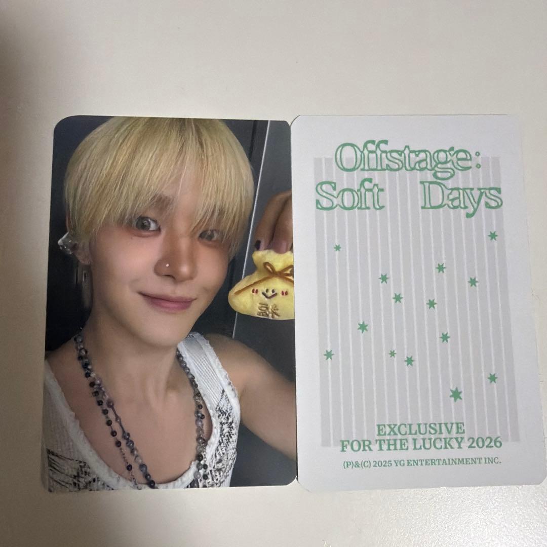 TREASURE シーグリ トレカ ジフン - メルカリ