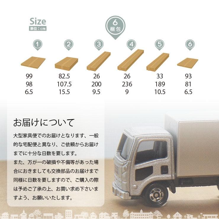 【購入前にコメント下さい♪̆̈sys.jp 】親子ベッドフュージョンWH