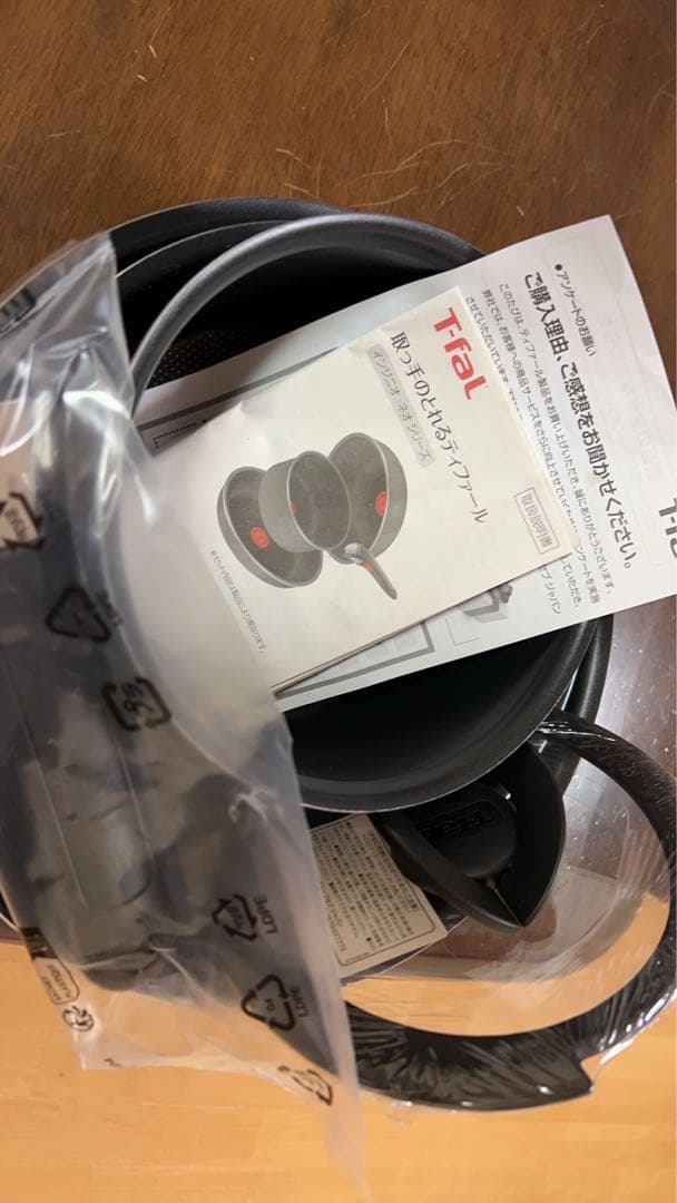 T-fal インジニオ・ネオエスプレッソ ベーシックセット5 - メルカリ