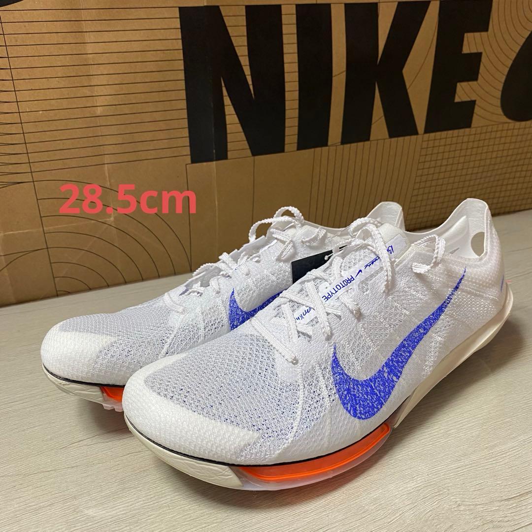 28.5cm ナイキ ビクトリー 2 ブループリント - メルカリ