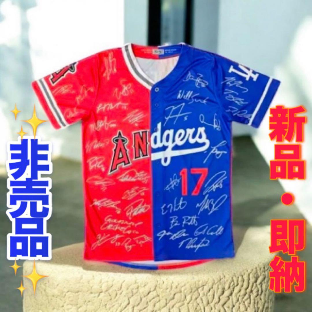大谷 ユニフォーム エンゼルス ドジャース ミックス エンジャース 2025