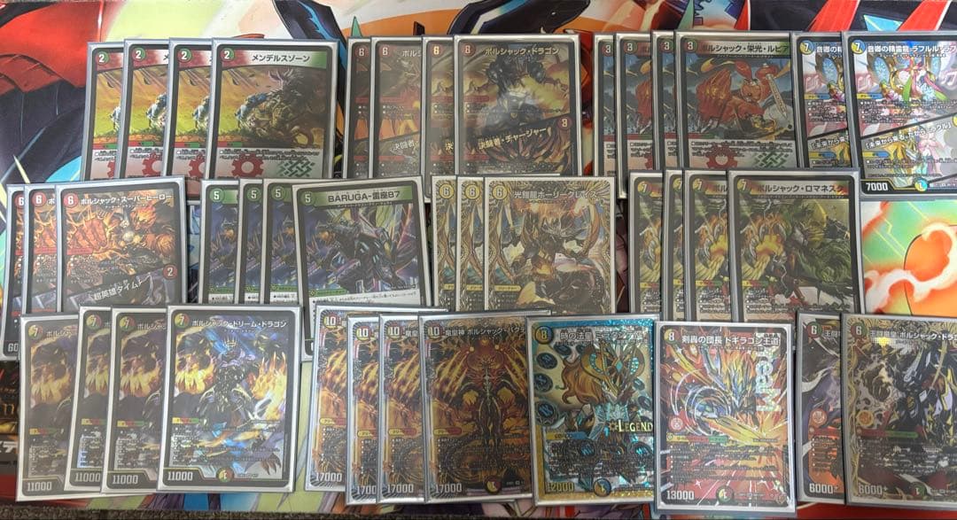 微高レートリースボルシャック　デッキ　大会優勝構築　三重スリーブ付き ボルシャック、ついにデッキを名乗ることが許される｜市川座名九郎