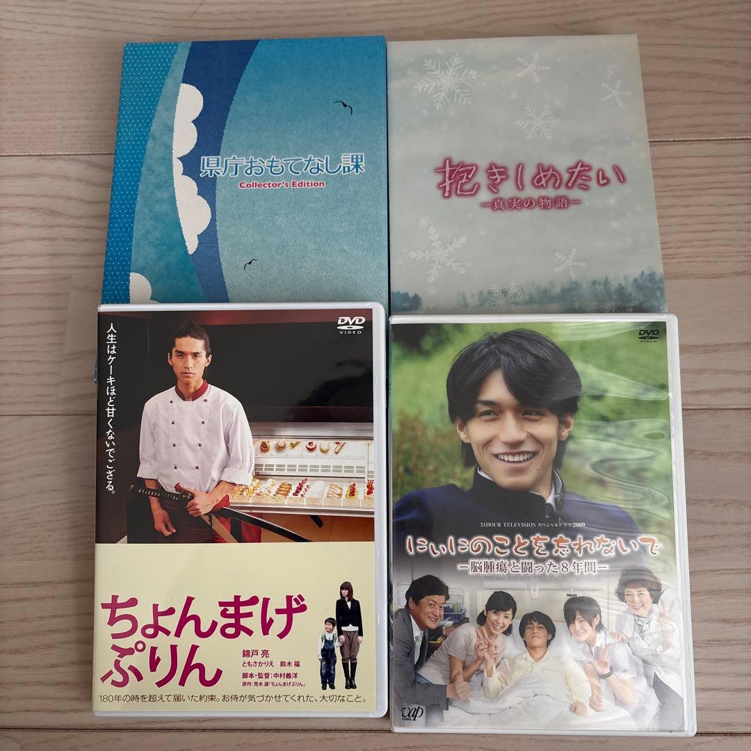 錦戸亮 DVD・CDまとめ売り - メルカリ