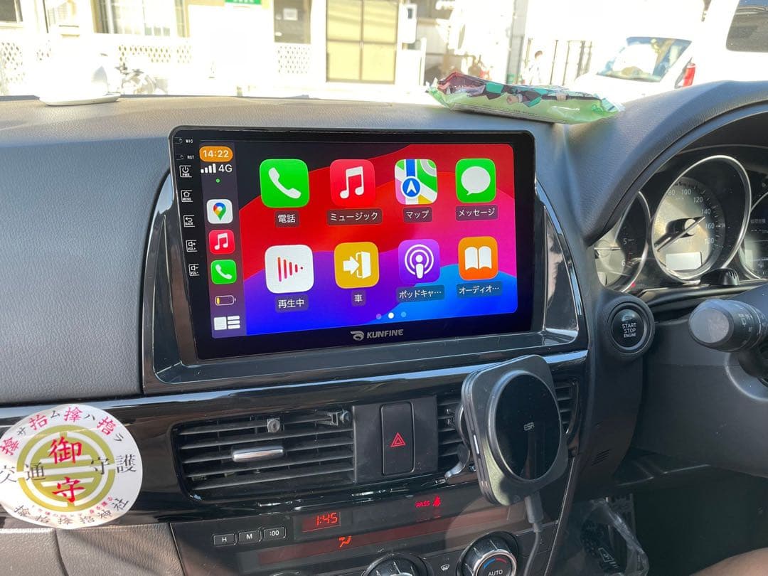 マツダCX5 アンドロイド(android)ナビ10.33インチKE系 - メルカリ