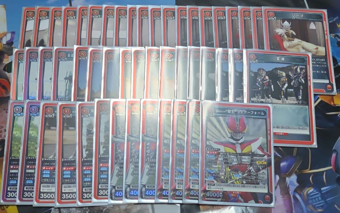 ユニアリ 電王 デッキ - メルカリ