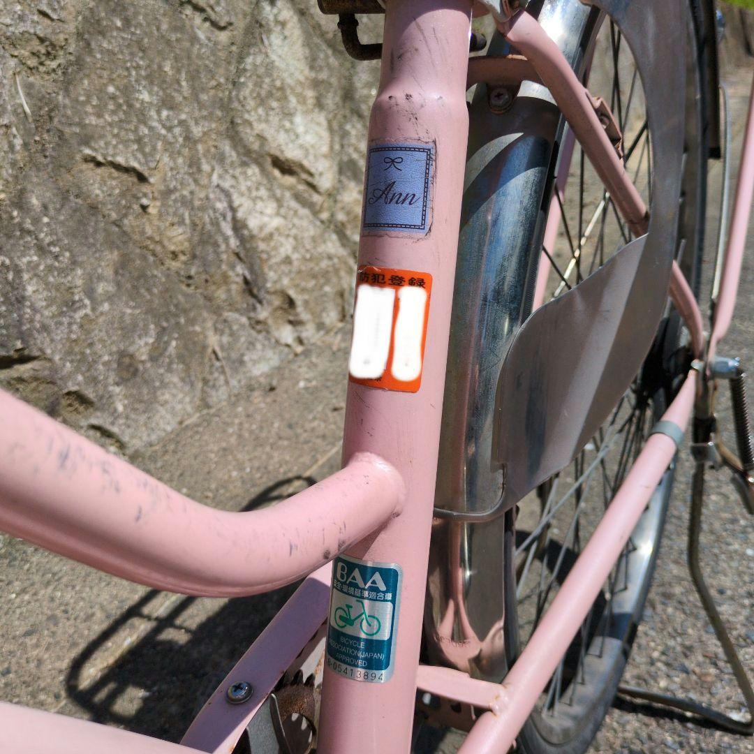 もう終了 パナソニック26インチ ママチャリ リヤキャリア25kg(クラス25