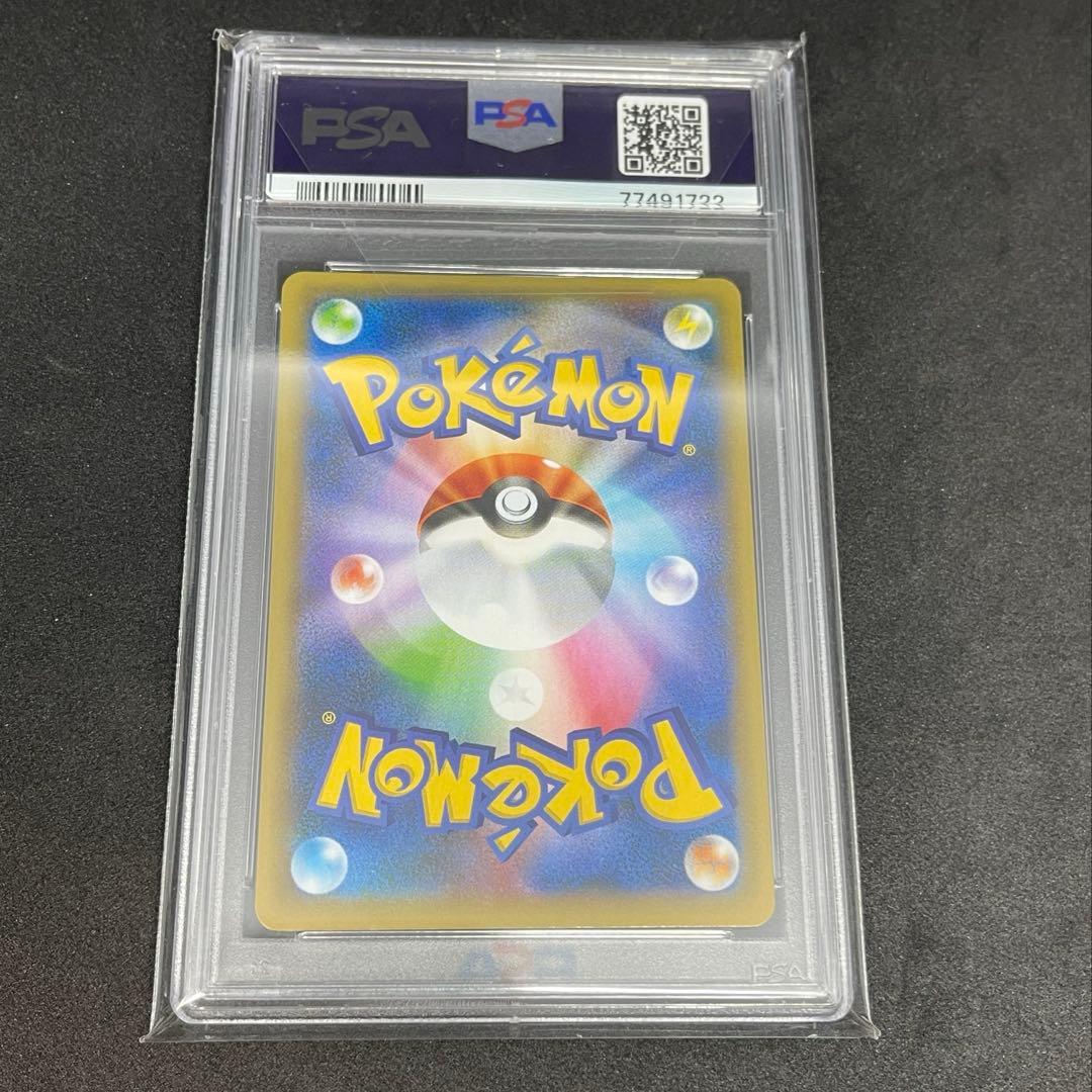 PSA10 】ゼルネアスEX 25周年記念 - メルカリ