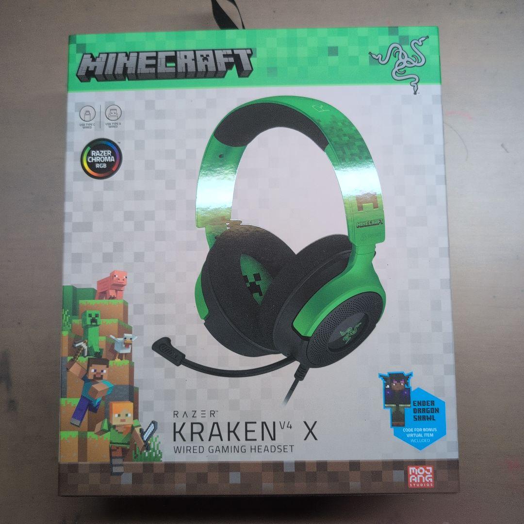 Razer Kraken X 有線ゲーミングヘッドセット Amazon.co.jp: Razer Kraken V3 X ゲーミングヘッドセット Black 7.1