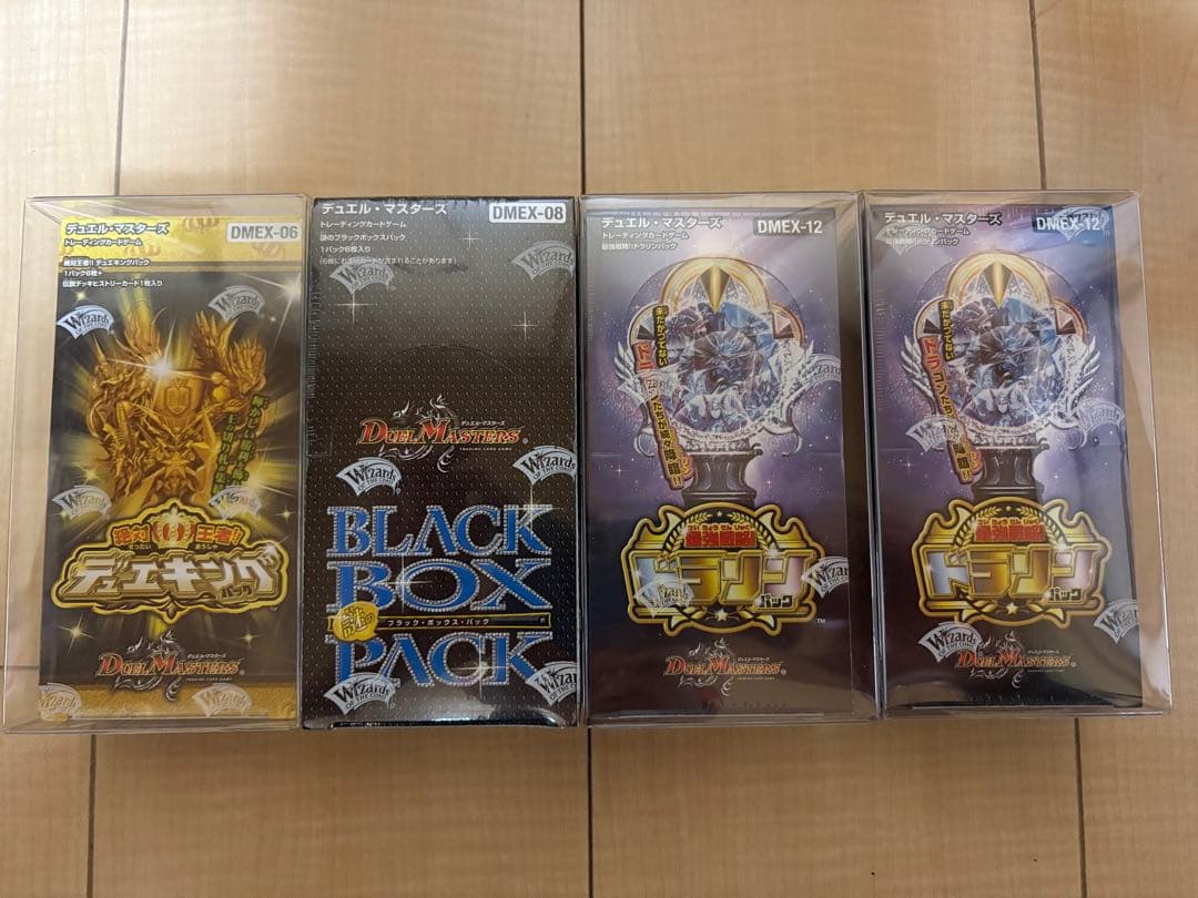 デュエマ】シュリンク付き未開封BOXまとめ売り 16箱【オマケ付き