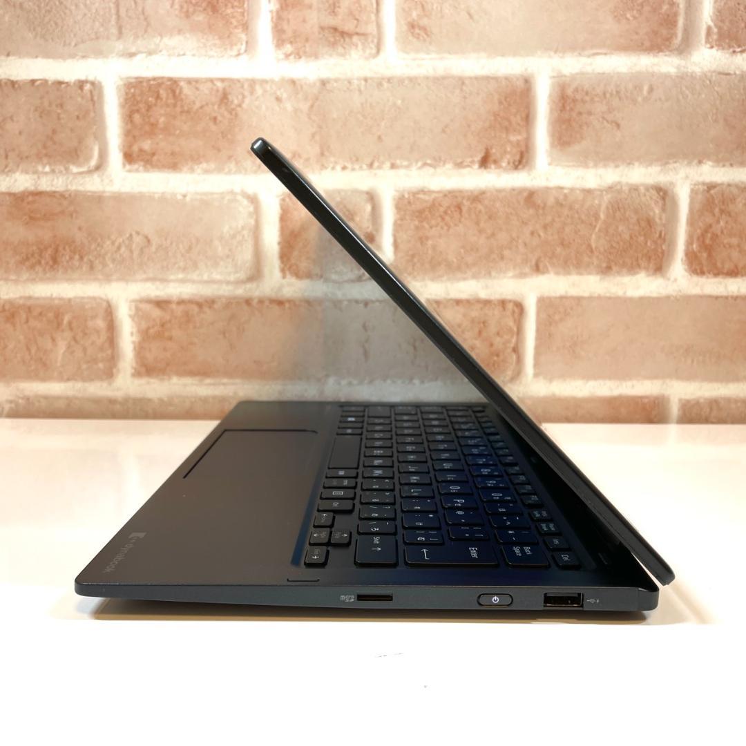 ☆タッチパネル☆軽量945g 第11世代Core i5 dynabook H02 - メルカリ