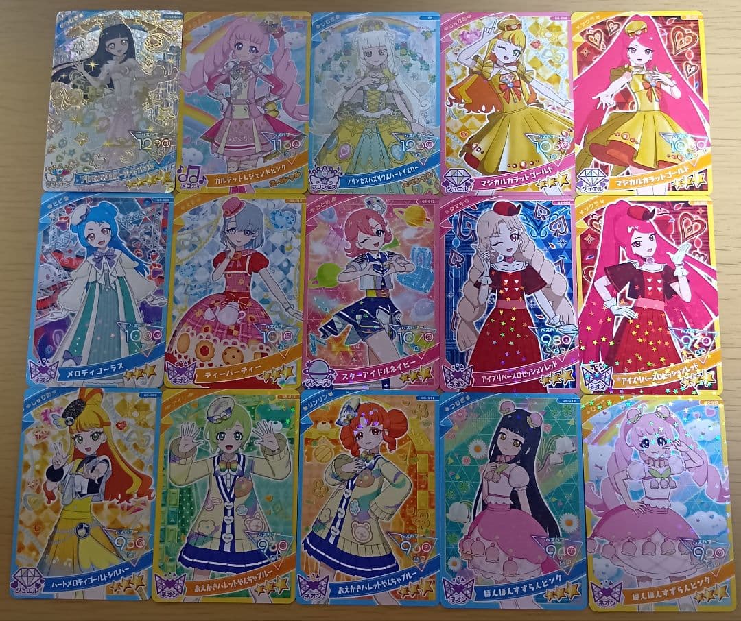 ひみつのアイプリ カード まとめ売り - メルカリ