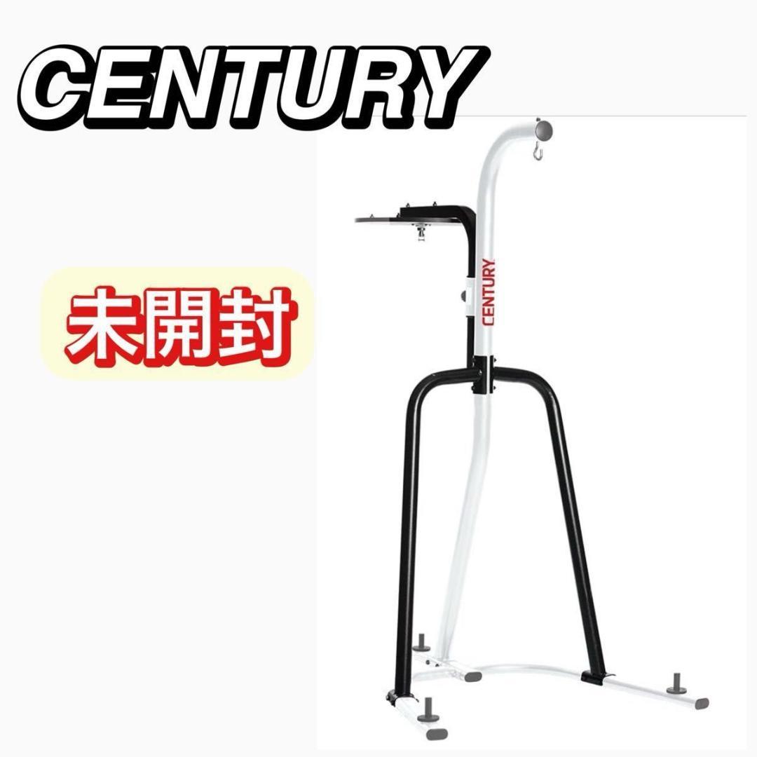 未開封 Century ヘビーバッグ & スピードバッグ サンドバック スタンド 未開封 Century ヘビーバッグ & スピードバッグ サンドバック スタンド