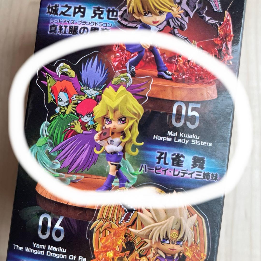 遊戯王 デュエリストフィギュア コレクション 孔雀舞 未開封 ハーピィ