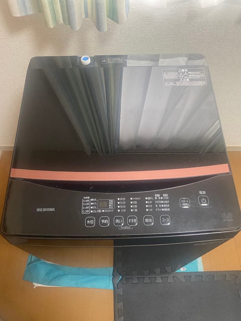 アイリスオーヤマ 全自動洗濯機 2021年製 - メルカリ