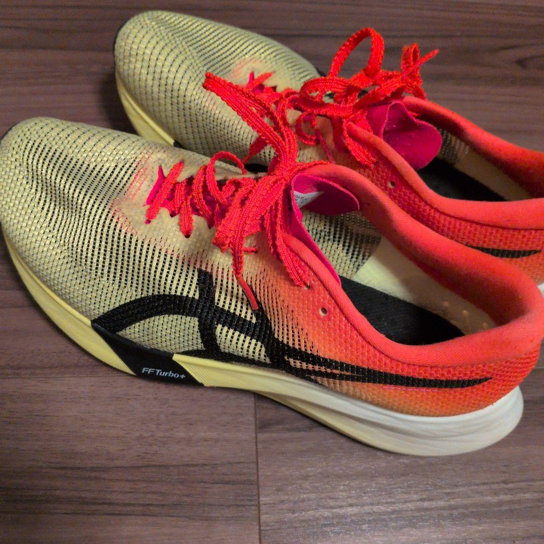 【25.5cm】メタスピードエッジパリ SPEED EDGE PARIS