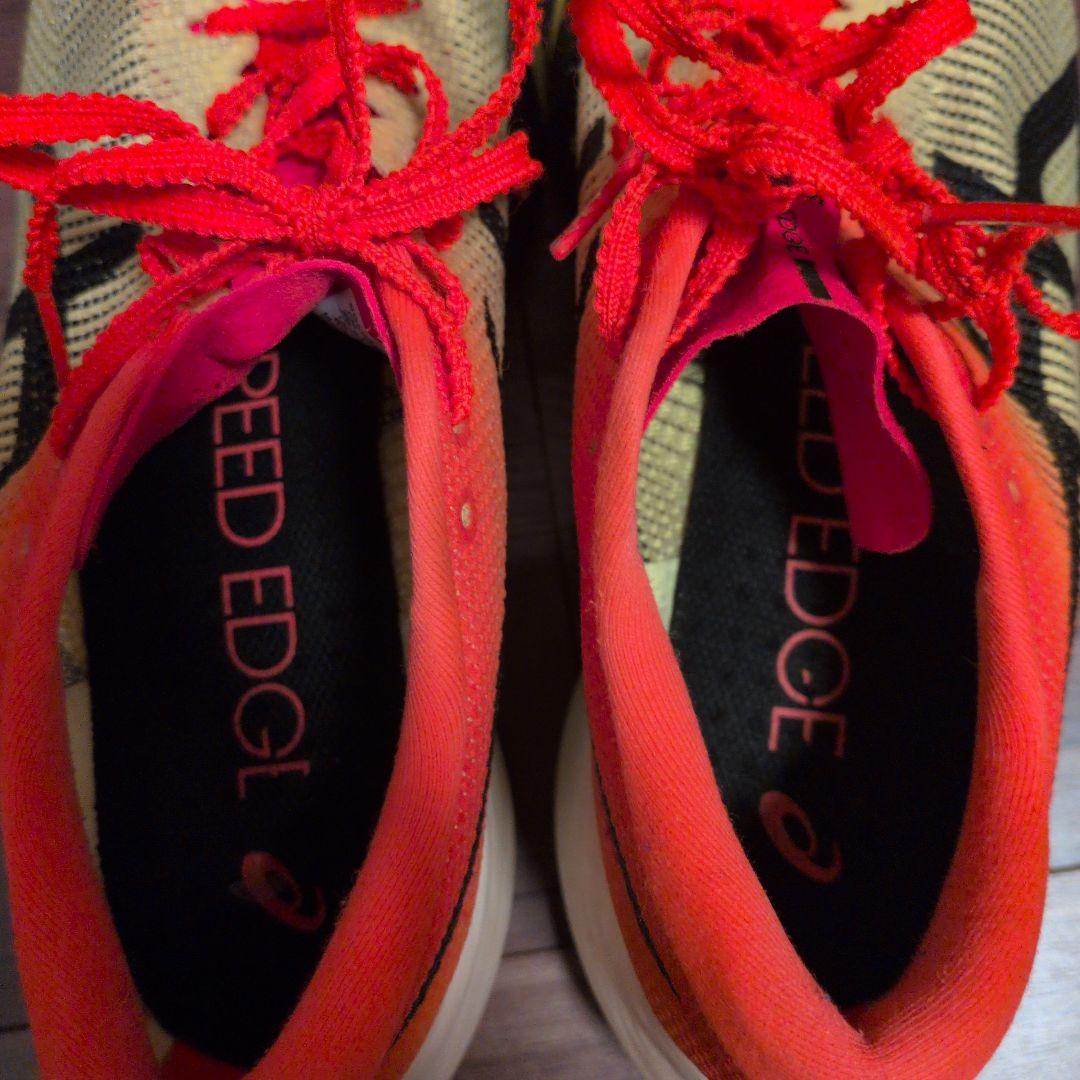 【25.5cm】メタスピードエッジパリ SPEED EDGE PARIS