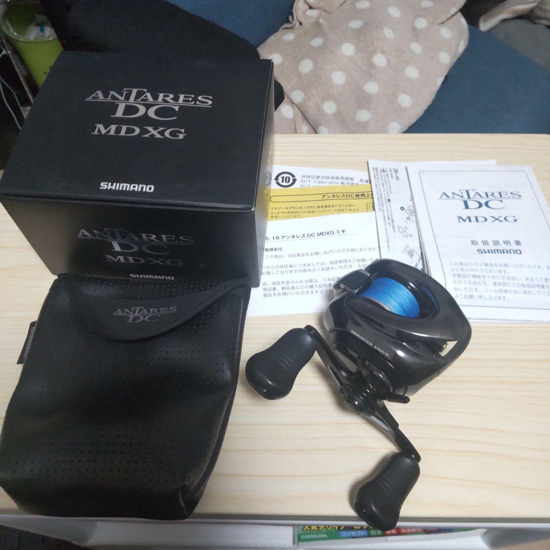 18アンタレスDCMDXG 右ハンドル 18アンタレスDCMDXG右 | イシグロ公式オンラインショップ