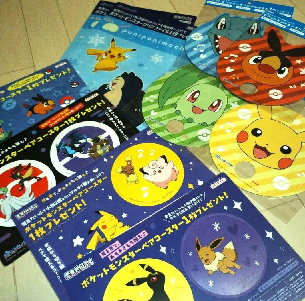 ポケモンまとめ売り - メルカリ