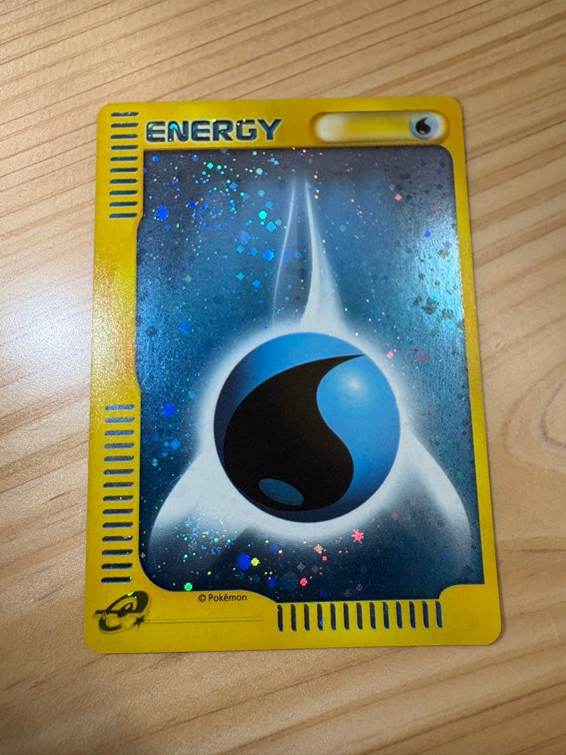 未使用 美品 ポケモンカードe 基本水エネルギー キラ ホロ - メルカリ