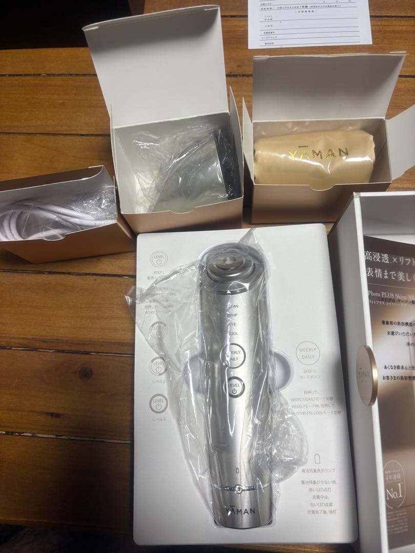 ボディ・フェイスケア sora フルボディ/全身用石鹸ベースソープ【ゼラニウムの香り】ORGANIC SORA