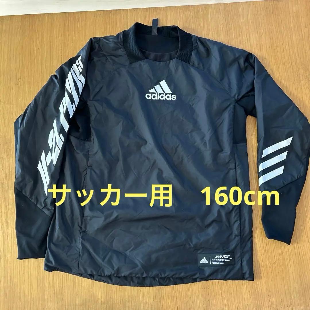 adidas ブラック ピステ 160/80 子供用 - メルカリ
