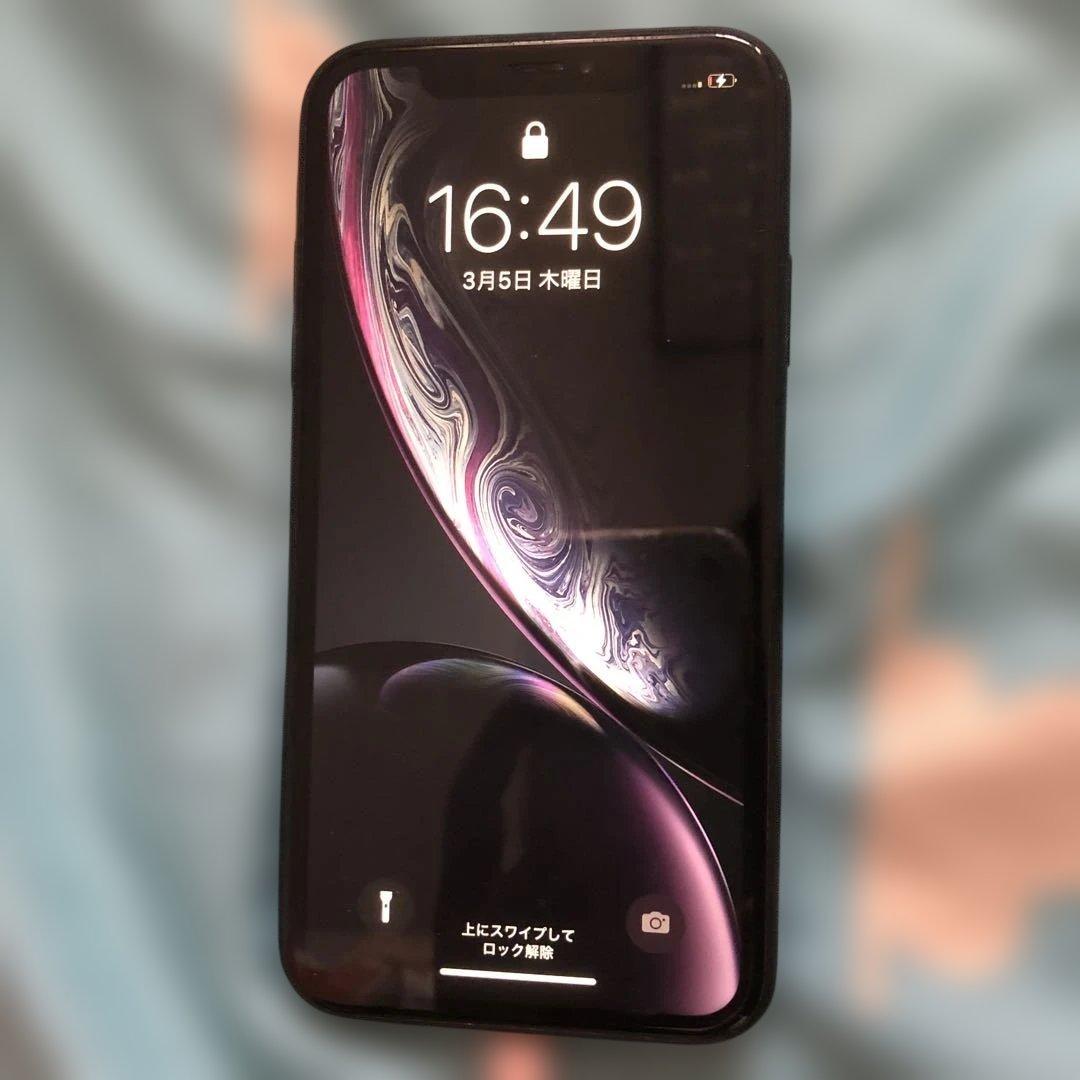 Apple iPhone XR 128GB ブラック ジャンク - メルカリ