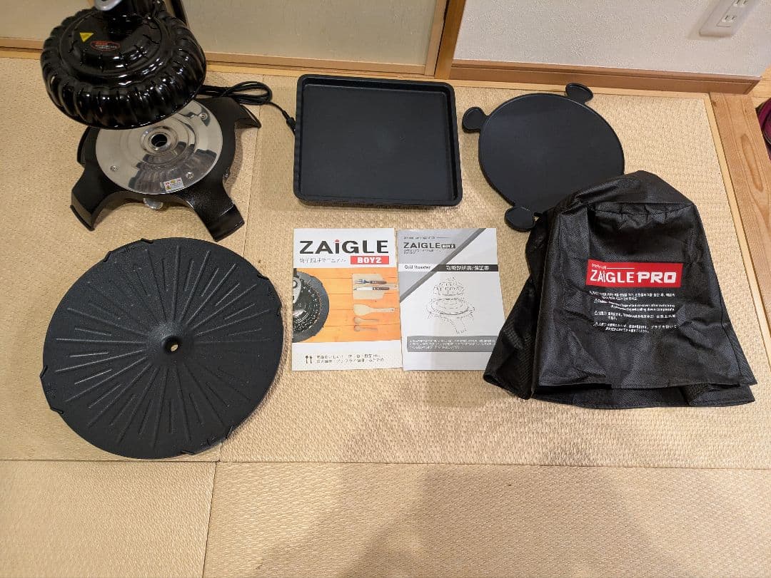 新品 煙の出ない無煙ロースター ザイグルボーイ2 スペシャルトング