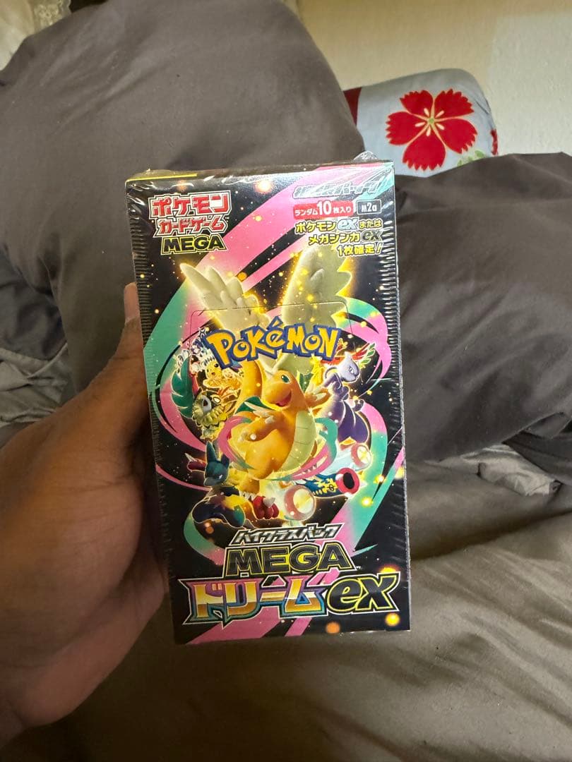 た*く様 ポケモンカードゲーム メガドリームEX 10パック入り ポケモンカードゲーム MEGAドリームex 10パック ばら売り ハイクラス