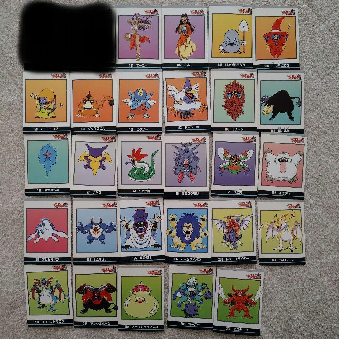 希少品】ドラゴンクエスト カードコレクションズ モンスターカード（29