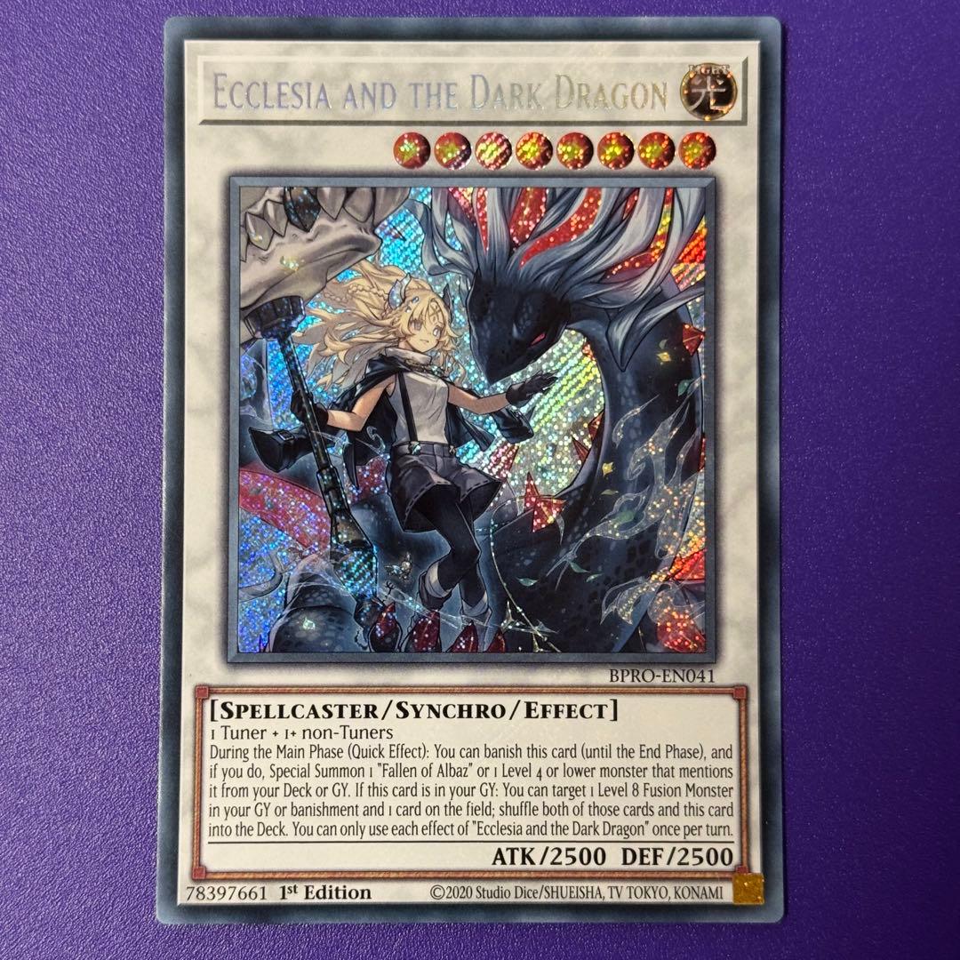 遊戯王 黒き竜のエクレシア 英語 EU - メルカリ