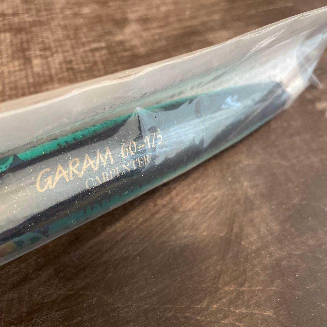 ガラム 60-175 LM マイワシ カーペンター G932 - メルカリ