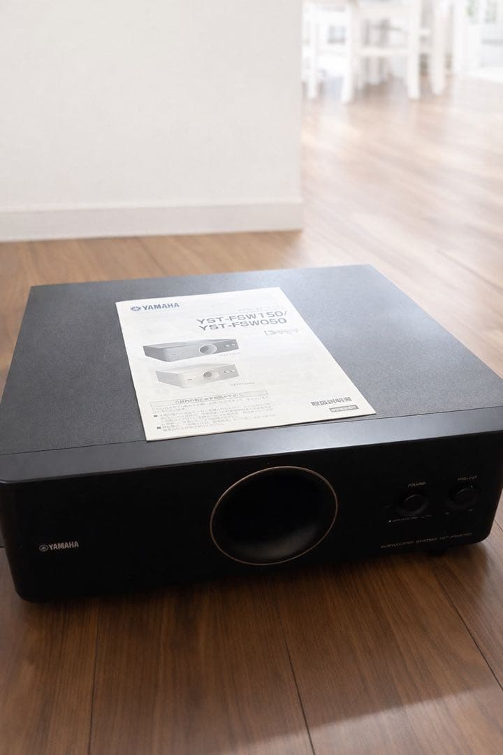 ヤマハ サブウーファー YST-FSW150 - メルカリ