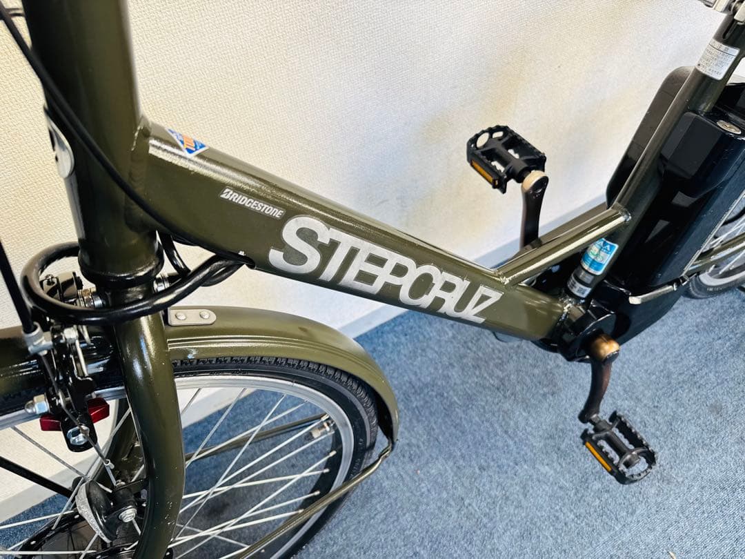 ブリヂストン ステップクルーズ B400 電動自転車中古【B7X64678