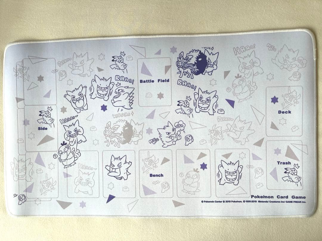 ポケモンカード プレイマット ゲンガーdeヒヤリ - メルカリ