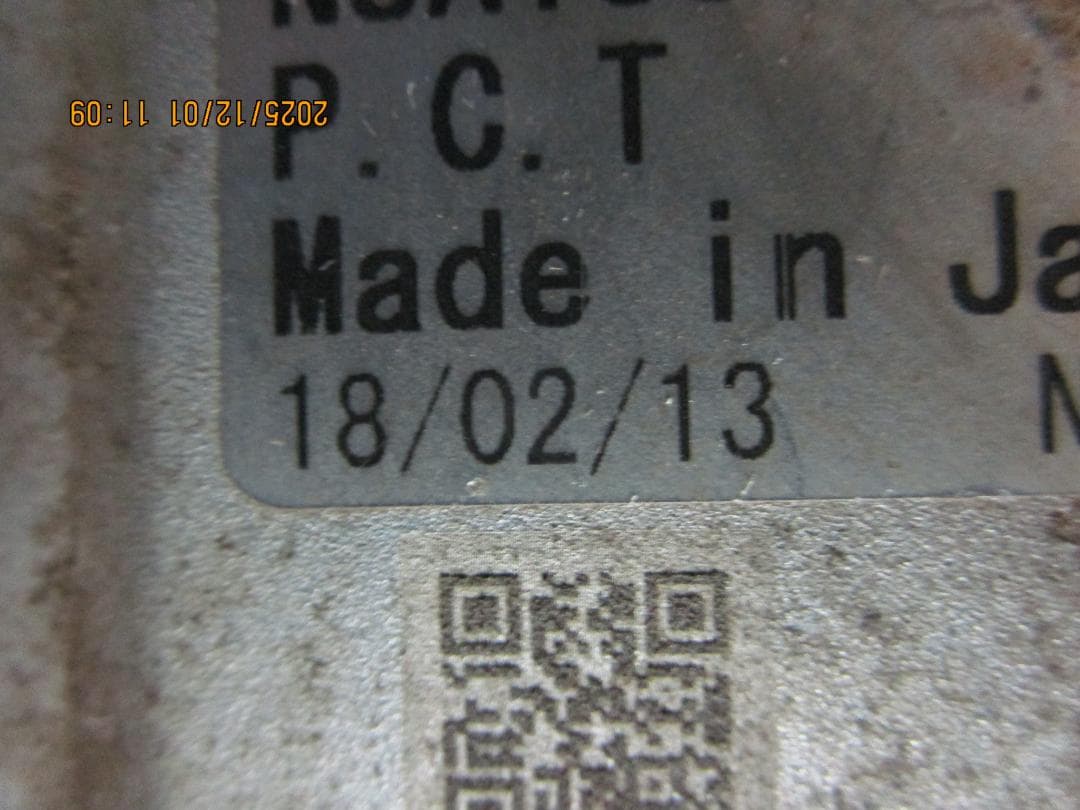 alfian様専用!Panasonicハリヤ(2018年)7速(12Ah)26型 - メルカリ